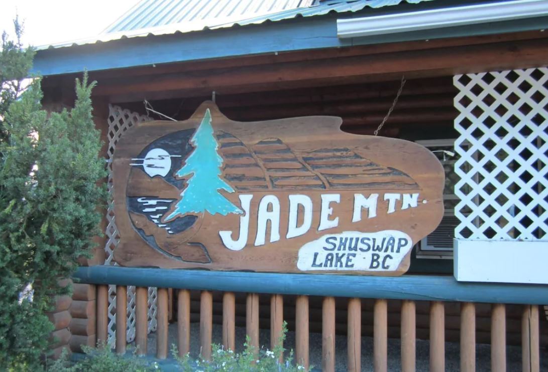 Jade Mountain Motel: Jade Mountain Motel is a charming motel conveniently located on the Trans Canada Highway. The motel has cozy rooms for you to enjoy after enjoying a day of exploring all […]